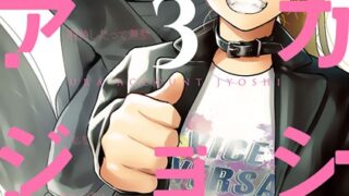 Thumbnail of post image 078