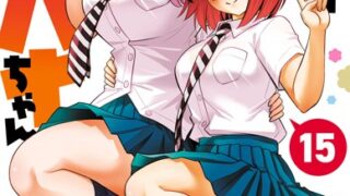 Thumbnail of post image 000