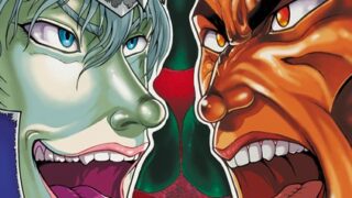 Thumbnail of post image 006