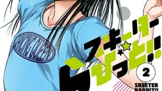 Thumbnail of post image 120