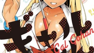 Thumbnail of post image 133
