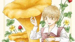 Thumbnail of post image 070