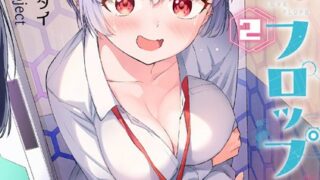 Thumbnail of post image 093