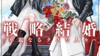 Thumbnail of post image 023