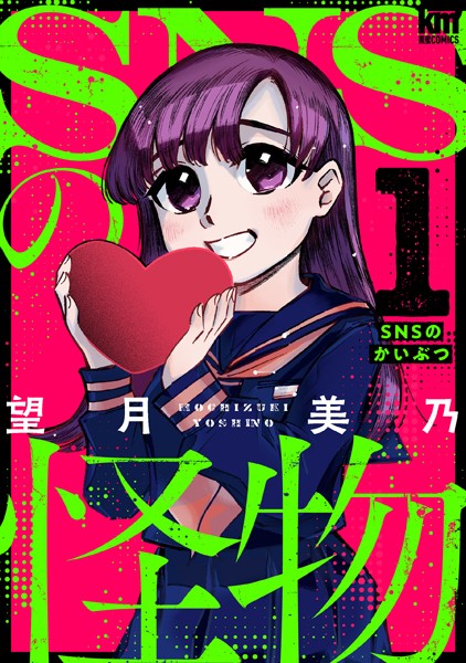 Thumbnail of post image 051