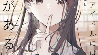 Thumbnail of post image 070