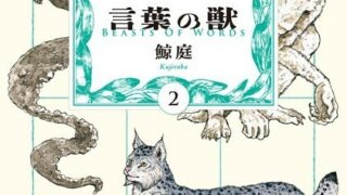 Thumbnail of post image 027