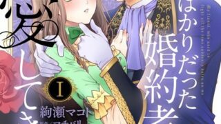 Thumbnail of post image 114