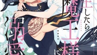 Thumbnail of post image 142