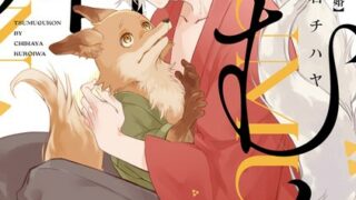 Thumbnail of post image 035