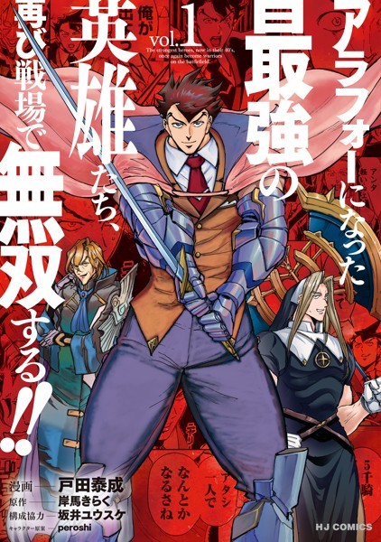 Thumbnail of post image 146