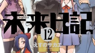 Thumbnail of post image 180