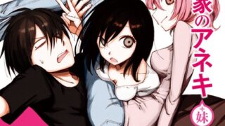 Thumbnail of post image 125