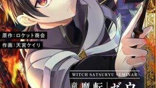 Thumbnail of post image 173