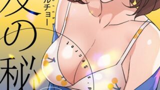 Thumbnail of post image 157