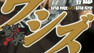 Thumbnail of post image 162