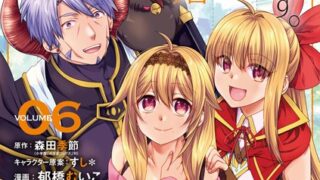 Thumbnail of post image 165