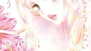 Thumbnail of post image 053