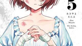 Thumbnail of post image 085