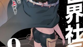 Thumbnail of post image 107