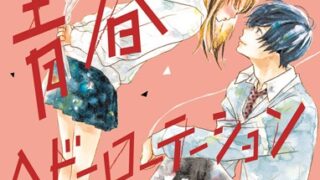 Thumbnail of post image 143