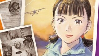 Thumbnail of post image 019