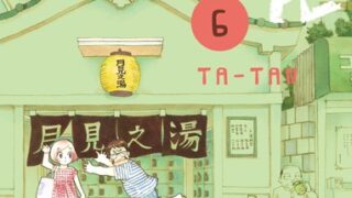 Thumbnail of post image 126