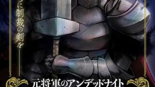 Thumbnail of post image 076