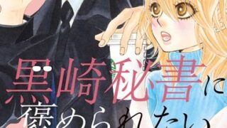 Thumbnail of post image 141