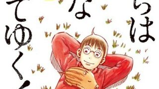 Thumbnail of post image 095