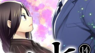 Thumbnail of post image 156