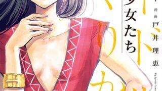 Thumbnail of post image 130