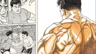 Thumbnail of post image 036