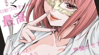 Thumbnail of post image 173