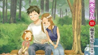 Thumbnail of post image 176
