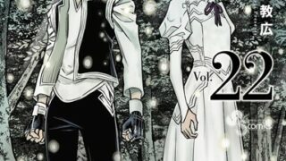 Thumbnail of post image 112