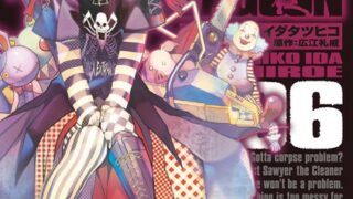 Thumbnail of post image 092