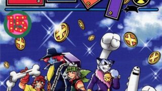 Thumbnail of post image 012