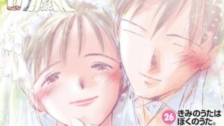 Thumbnail of post image 084