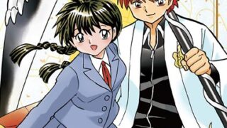 Thumbnail of post image 034