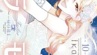 Thumbnail of post image 051