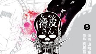 Thumbnail of post image 100