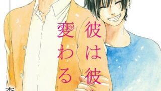Thumbnail of post image 130
