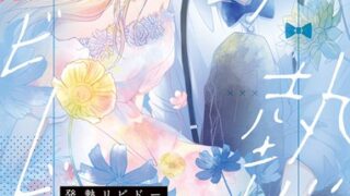 Thumbnail of post image 155