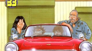 Thumbnail of post image 074