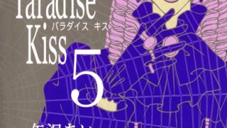 Thumbnail of post image 095