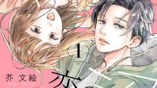 Thumbnail of post image 090