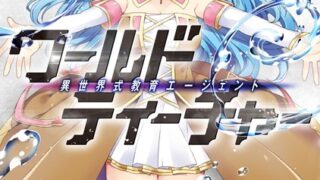 Thumbnail of post image 134