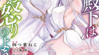 Thumbnail of post image 099