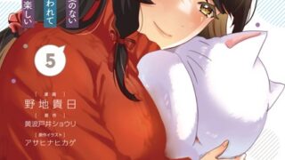 Thumbnail of post image 151